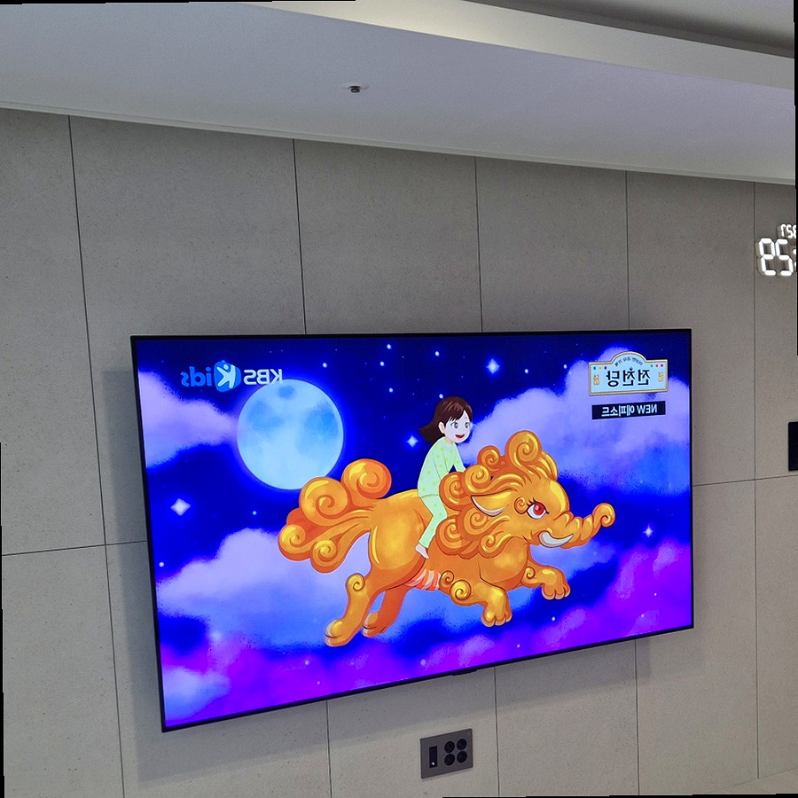 성북 강북 도봉 노원 무타공 벽걸이TV 설치